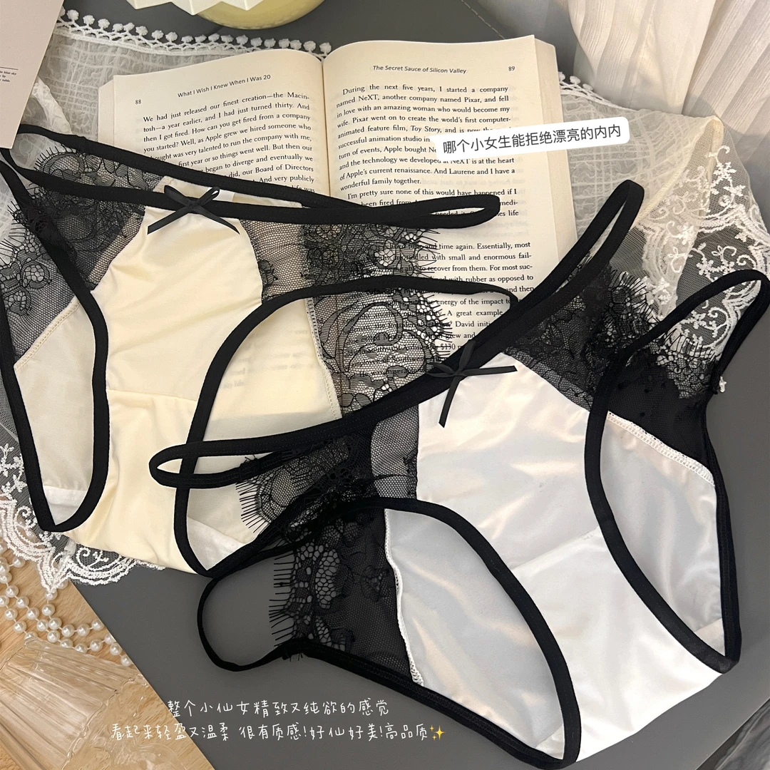 尚品私物法式性感睫毛蕾丝镂空蝴蝶结高级缎面女士三角内裤-389