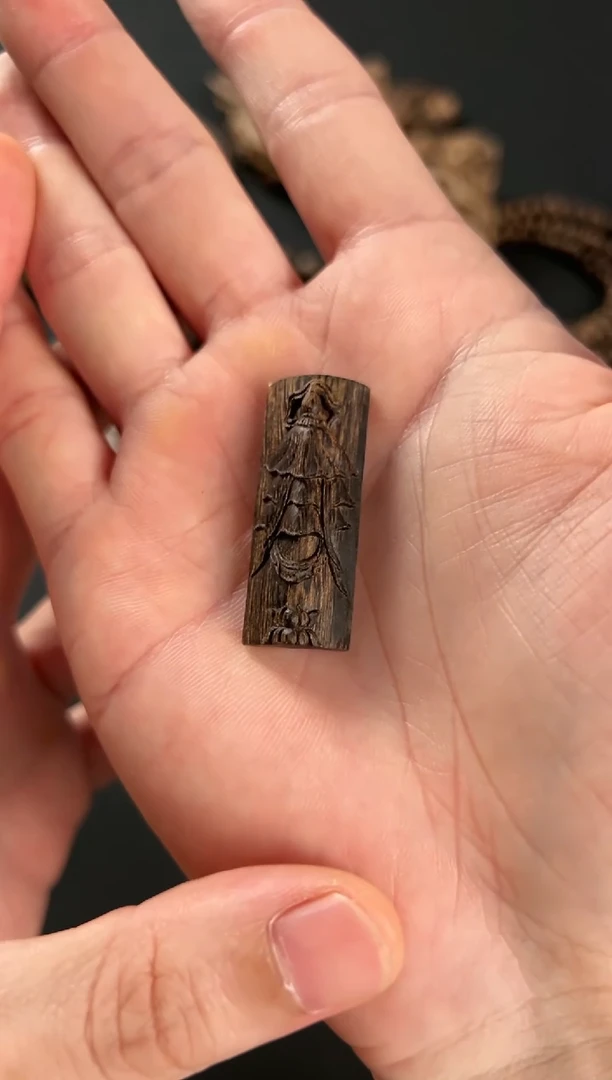 【闪购商品】沉香吊坠老文莱沉香吊坠2.99克