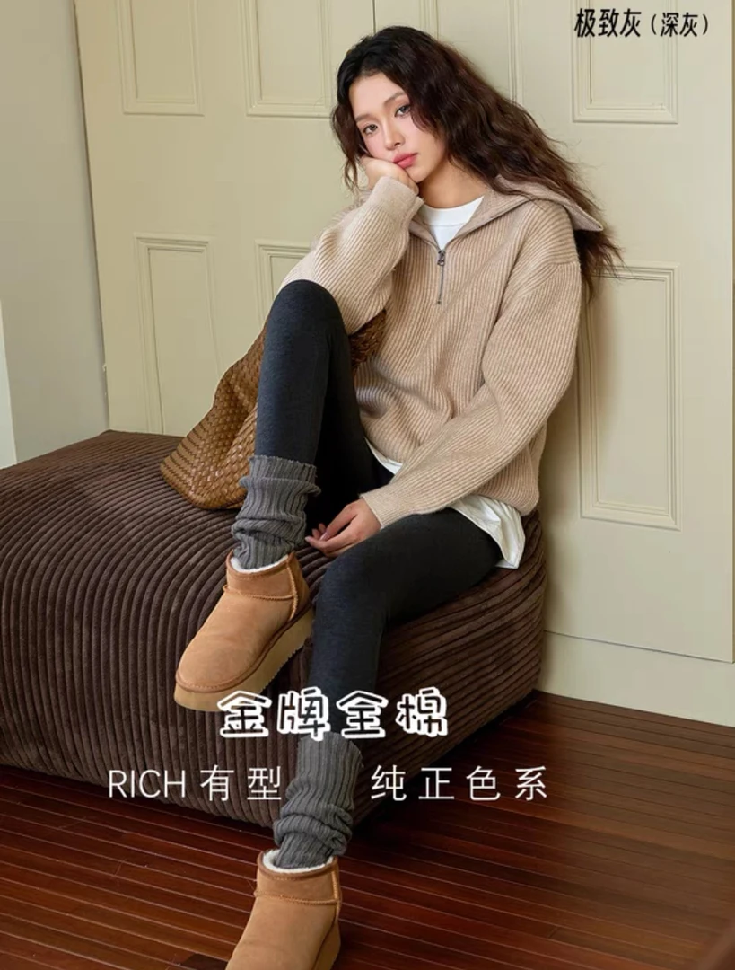 JINTAIYANG【C701】秋冬质感洋气韩版加厚打底外穿有氧打底裤