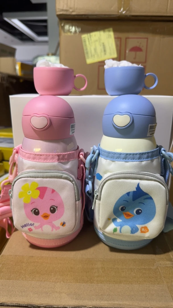 口袋款保温杯630毫升（两盖）