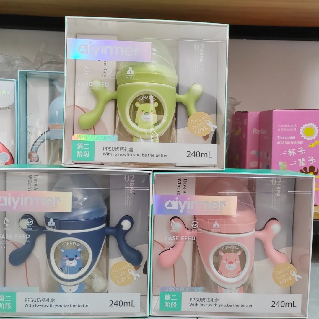 9852品牌奶瓶240毫升