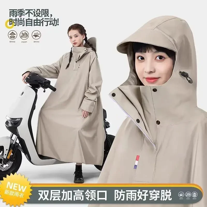 雨衣电动电瓶车长款全身暴雨新款成人加厚男女摩托车骑行专用雨披