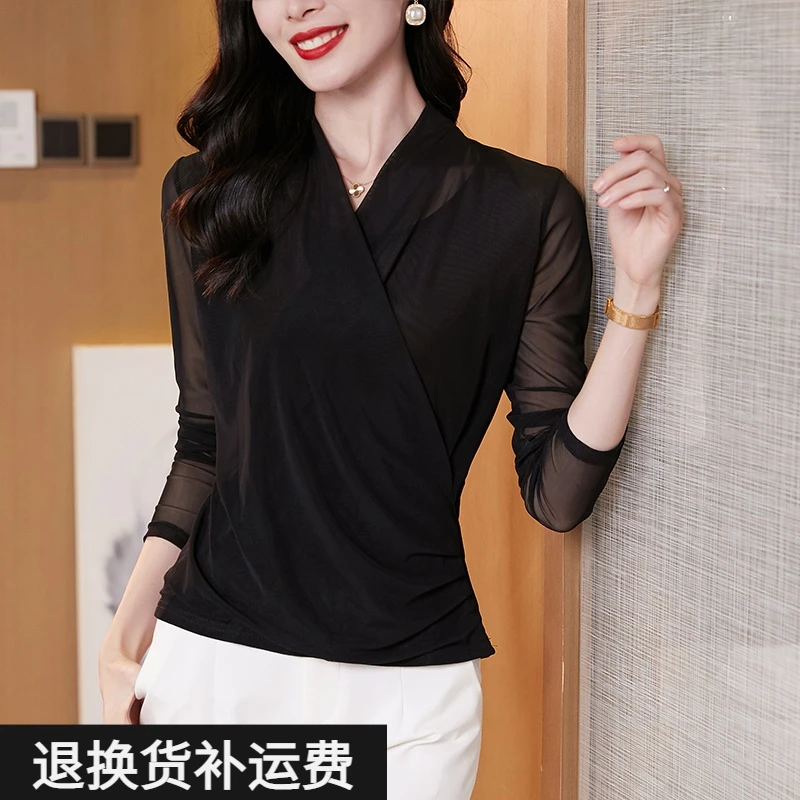 黑色v领打底衫女春秋洋气时尚内搭2023夏季新款大码遮肚子T恤上衣