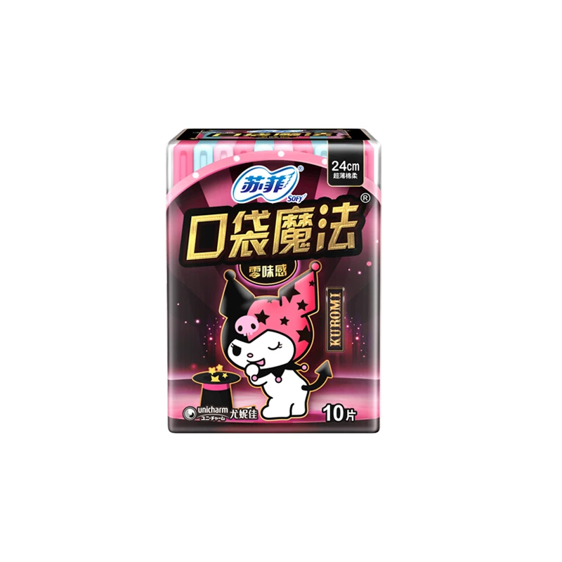 库洛米零味感240mm*1