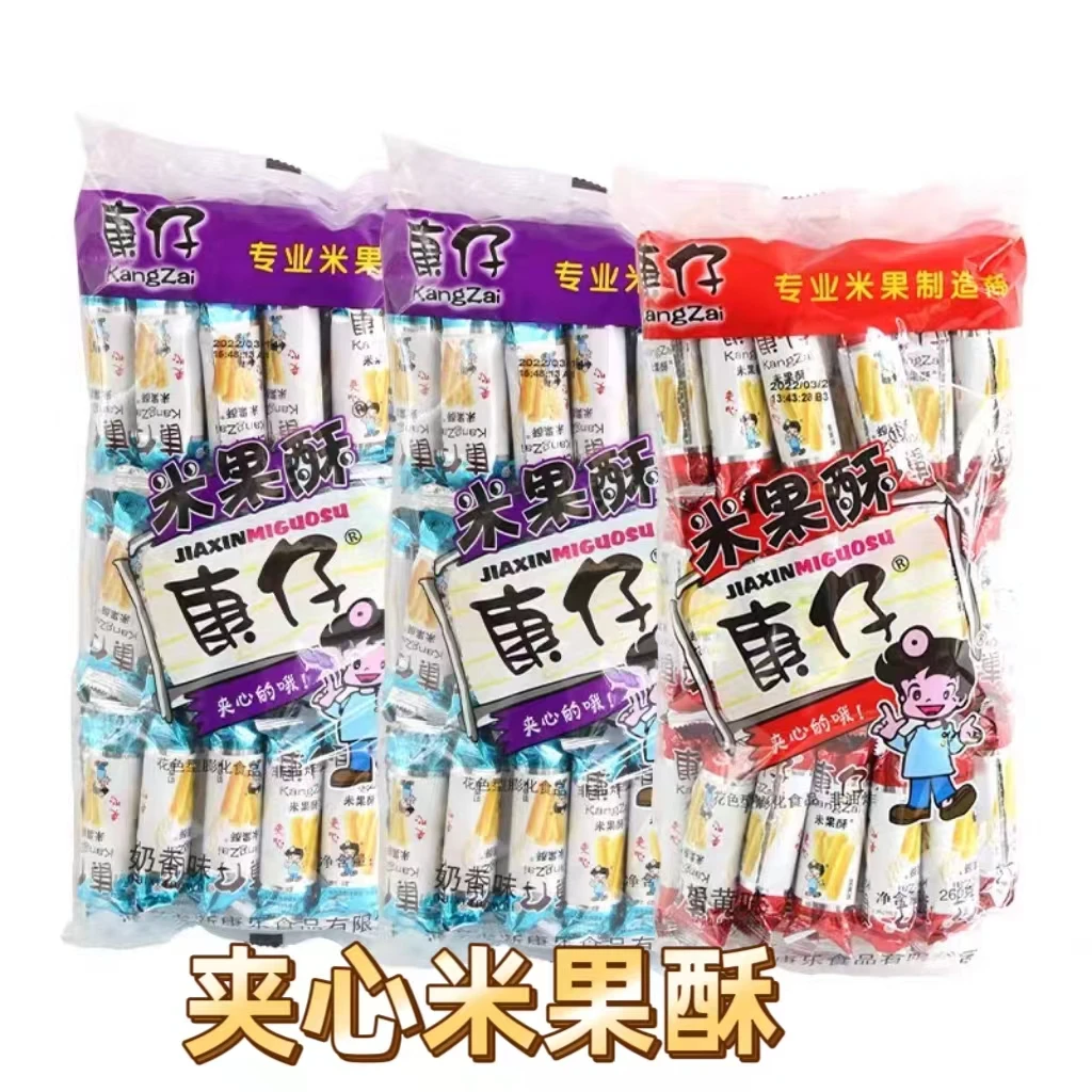 康仔米果酥夹心米果酥米棒膨化食品8090怀旧食品230克袋