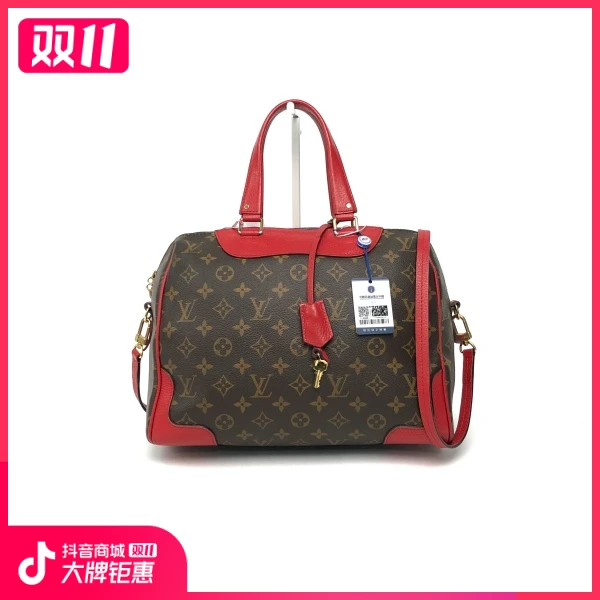 95新/路易威登/包包/市场价15000/241029YB0047