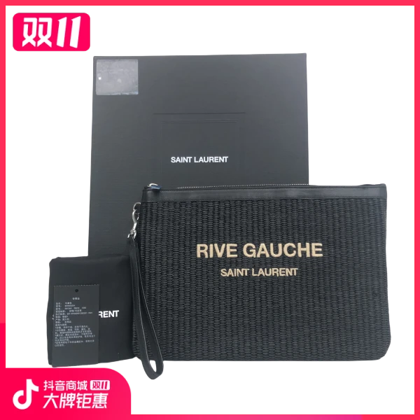 95新/圣罗兰/箱包/市场价4200/241107YB0046