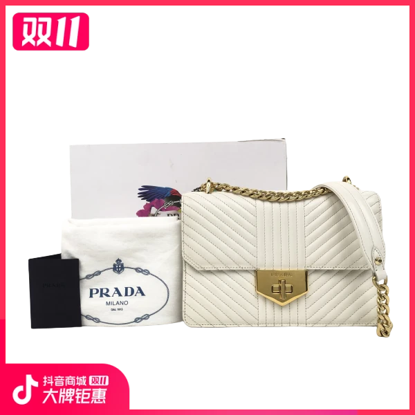 95新/普拉达/包包/市场价11200/241102YB0038