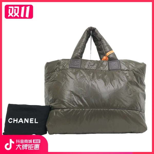 95新/香奈儿/包包/市场价14500/241029YB0047