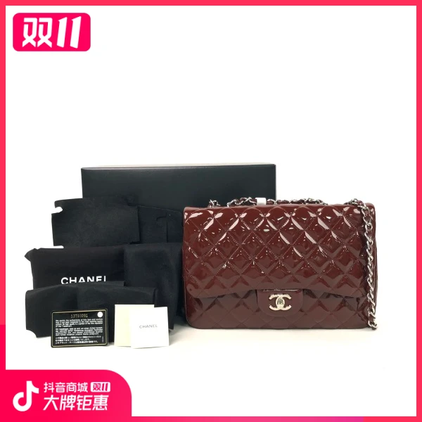 95新/香奈儿/包包/市场价38000/241028YB0025