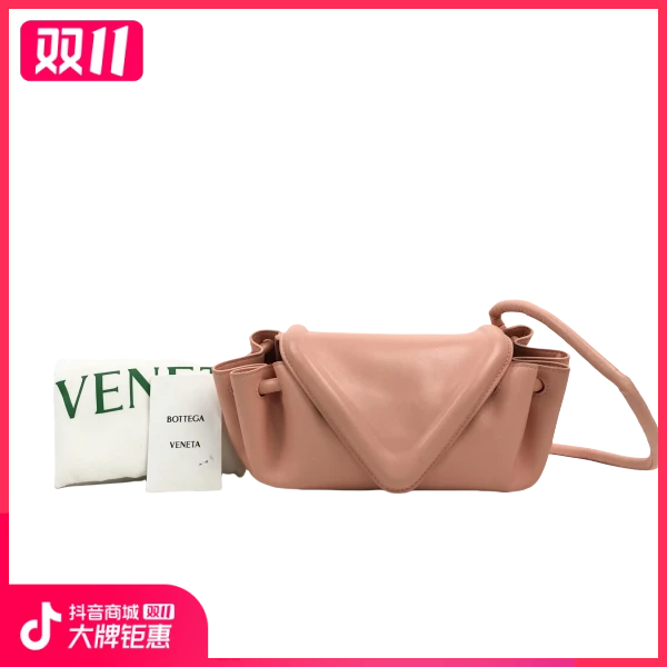 95新/葆蝶家/包包/市场价16500/241028YB0025