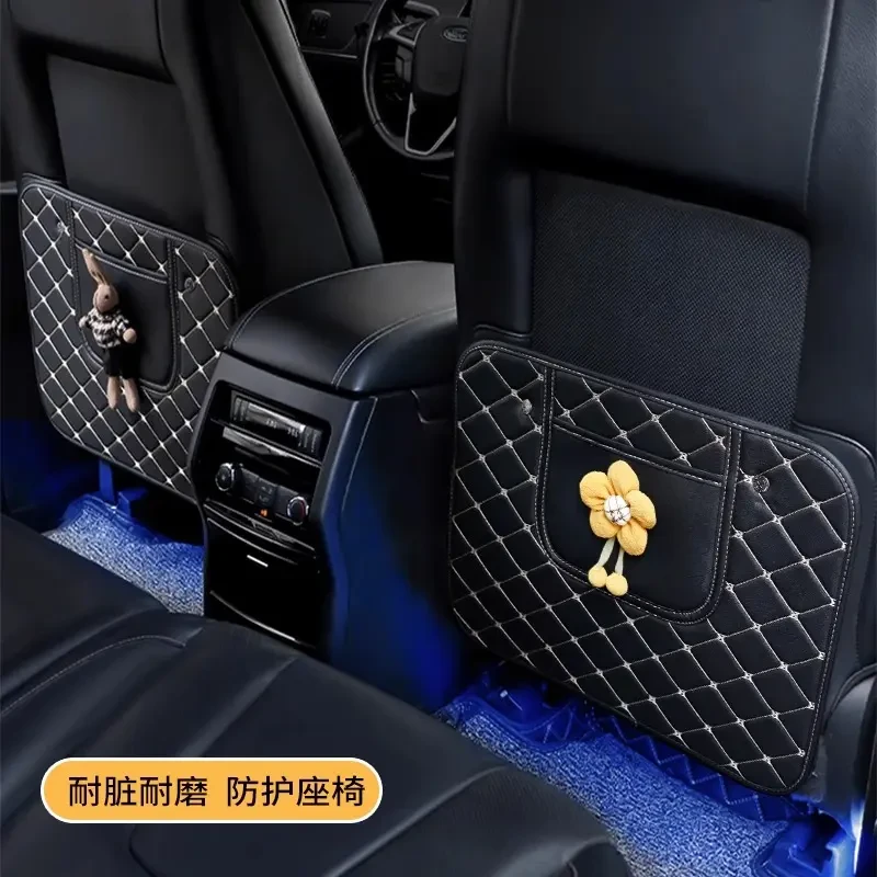 汽车防踢垫后排安全座椅防磨垫车内儿童保护垫车载防踢防脏防磨垫