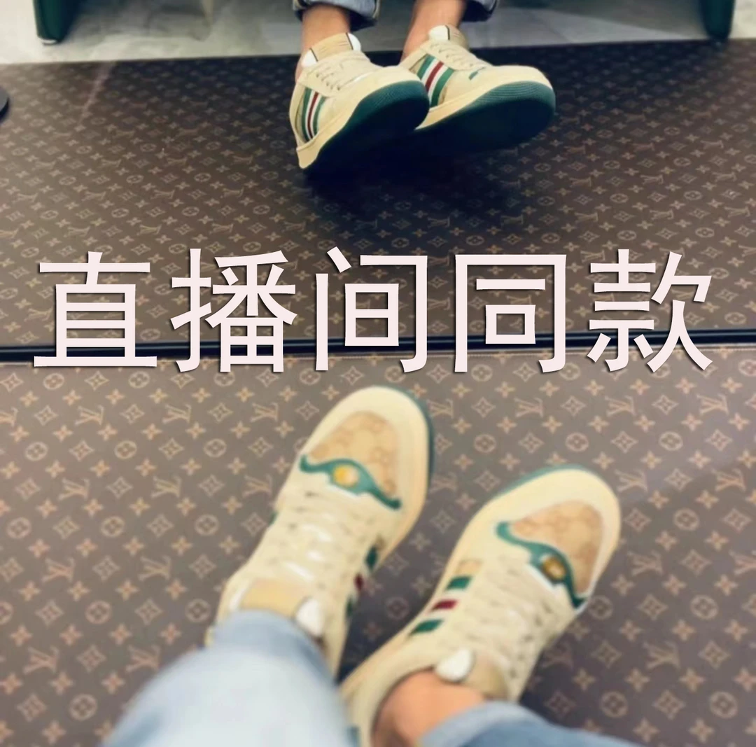 【只卖头层牛皮】手工轻奢休闲男女板鞋设计师名款X5
