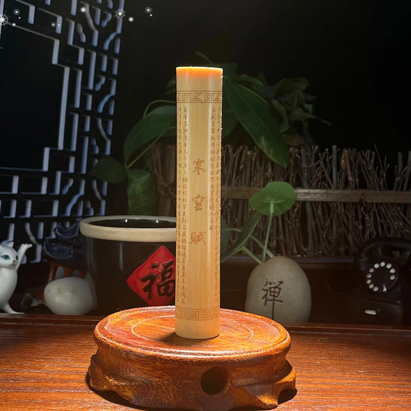 【古忆轩】大直径实心竹寒窑赋 果冻料 鎏金正圆 拍下送文玩大礼包