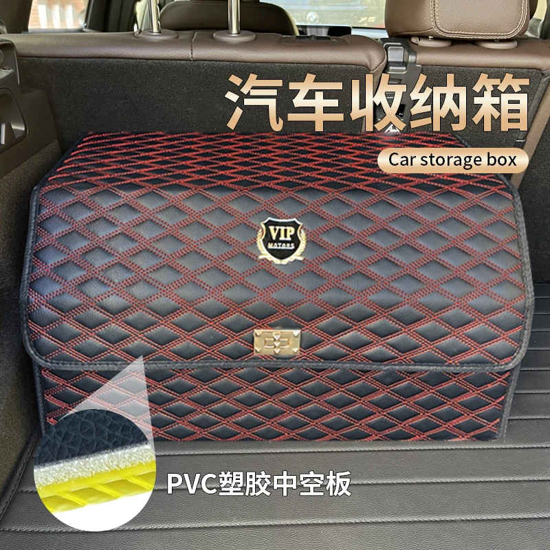 金橡果/JINXIANGGUO汽车储物箱车载折叠锁扣整理箱汽车后备箱收纳