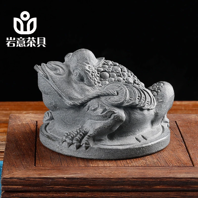 岩意茶具乌金石头茶宠摆件铜钱金蟾精品茶玩茶盘茶桌装饰宠物可养