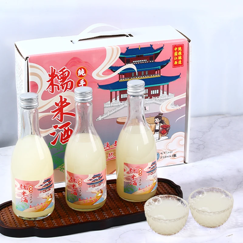 送杯 5度鲜榨甜糯米酒0添加月子酒醪糟汁头道原浆3瓶中秋精美礼盒