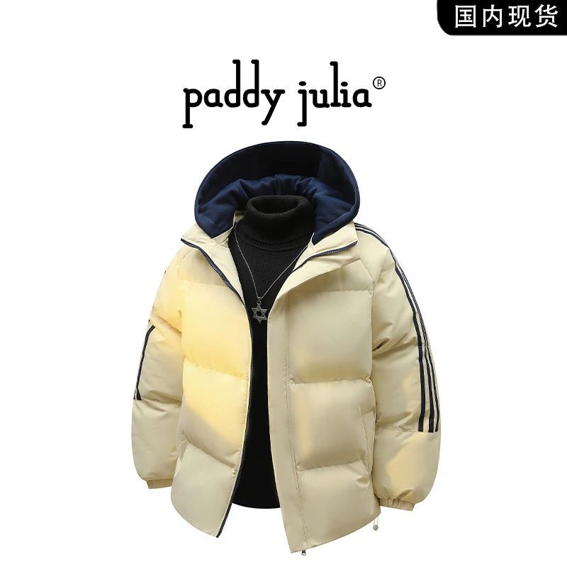 Paddy julia连帽棉服男士冬季情侣加厚保暖休闲宽松百搭棉衣外套