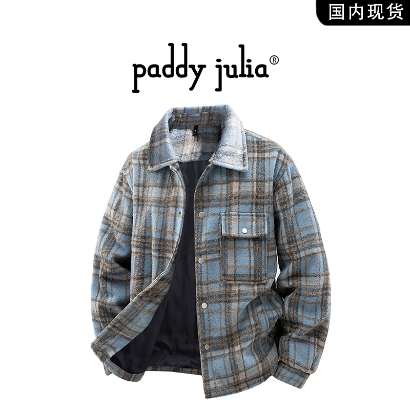 Paddy julia夹克男士冬季潮牌痞帅休闲宽松加绒加厚保暖外套男装