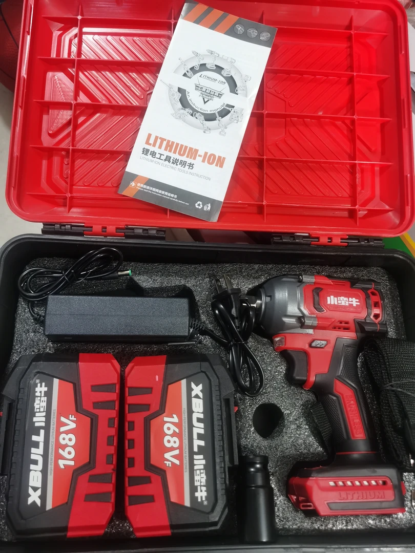 大扭矩电动扳手550N