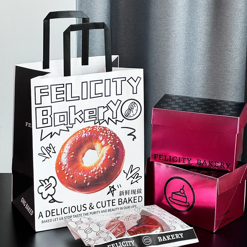 烘焙打包袋牛皮纸袋定制蛋糕店甜品面包外卖包装烘培手提袋子