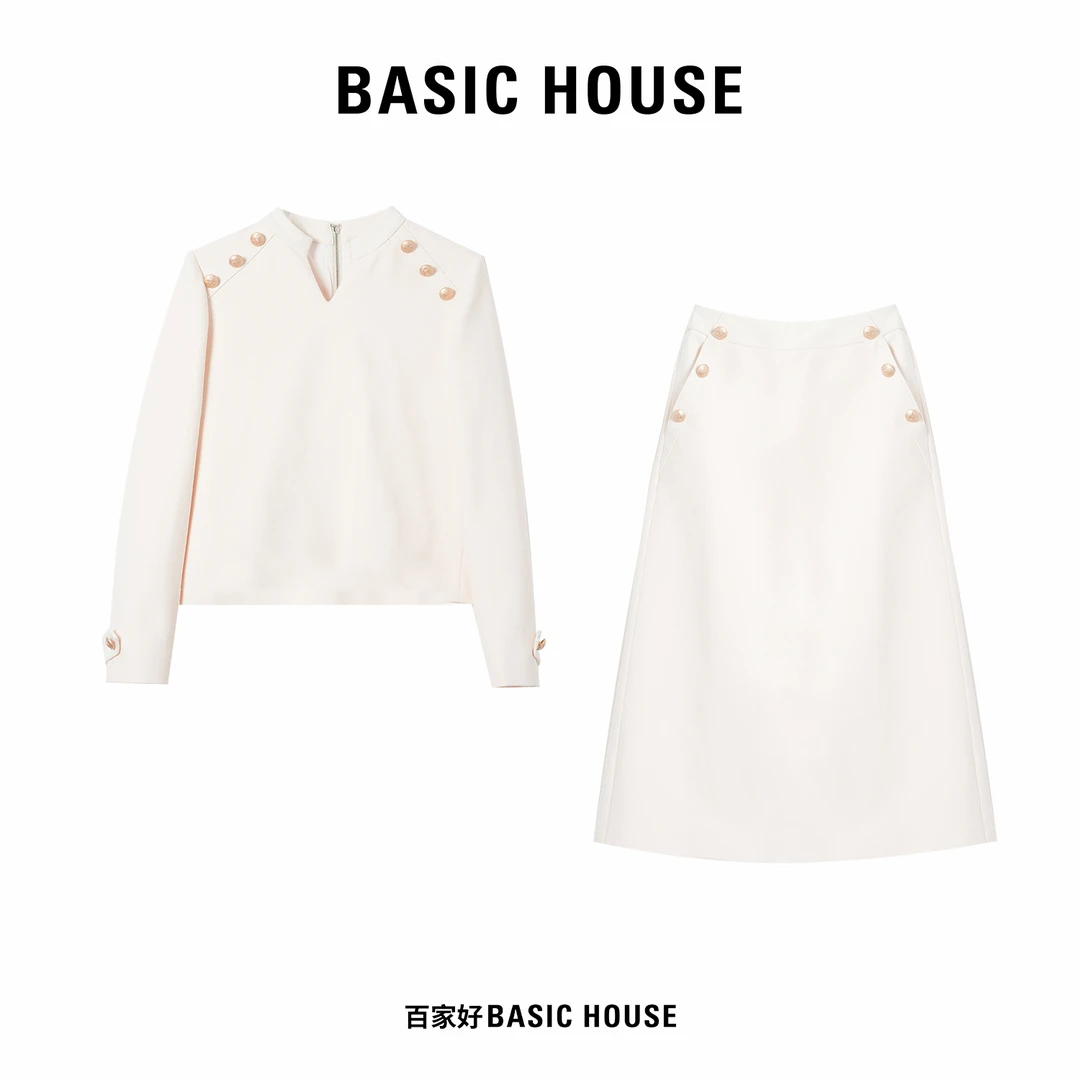 Basic House/百家好2024夏季新品荷叶拼接套装女百搭套装两件套