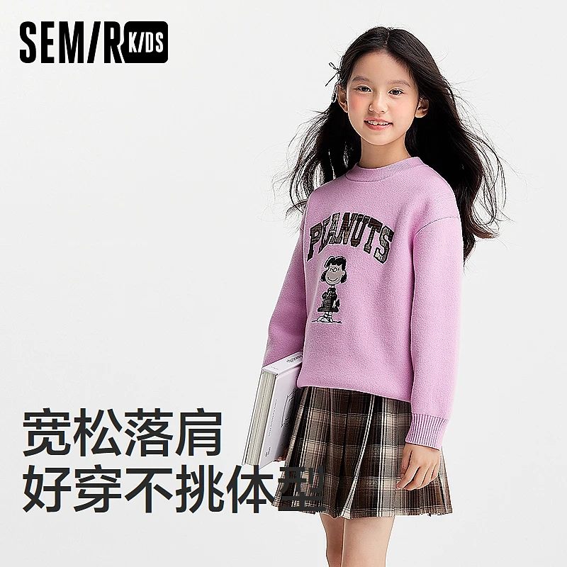 SEMIR KIDS-2024年冬季女中童毛衫285424161017