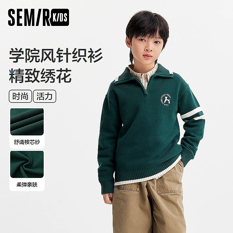 SEMIR KIDS-2024年冬季男中童毛衫285424161102