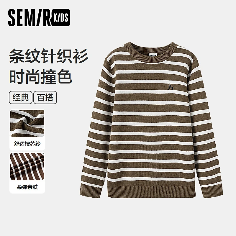 SEMIR KIDS-2024年冬季男中童毛衫285424161101