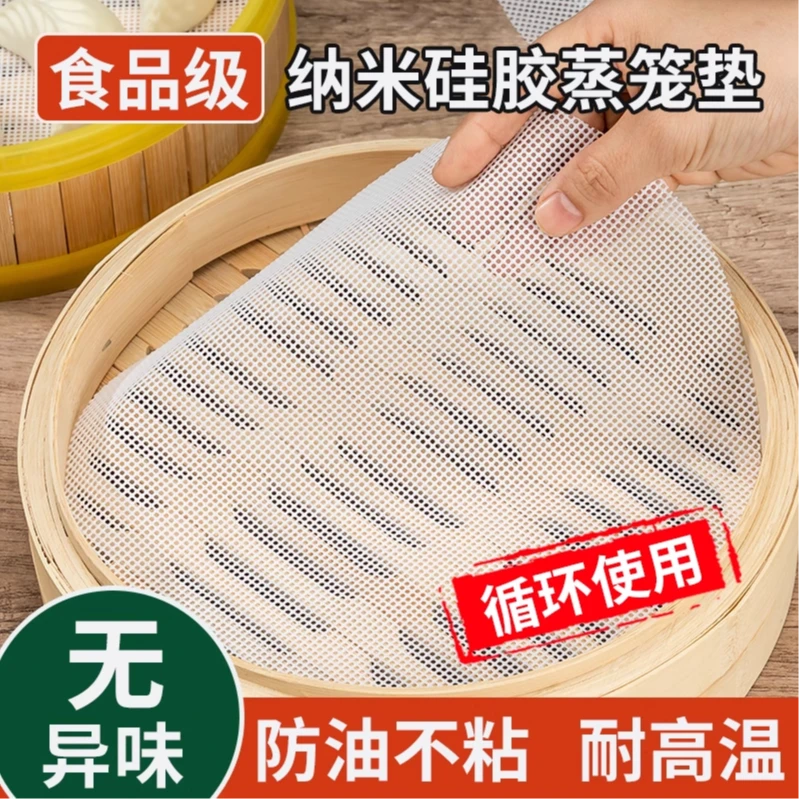 【3个/28cm】蒸笼布锐迪清新洁白牙膏护理便携去黄黄牙清爽