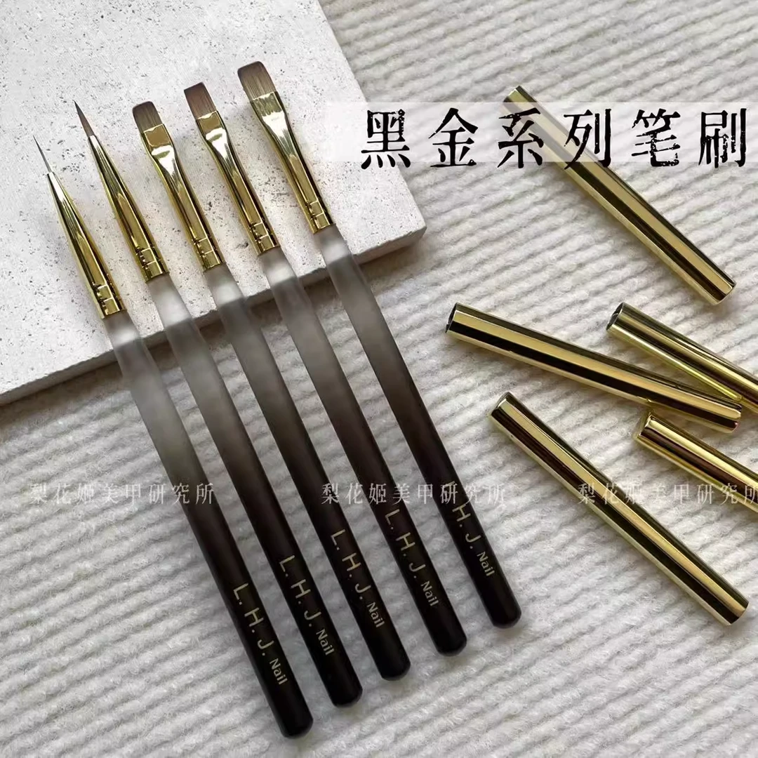 梨花姬"黑金系列"美甲笔刷穿戴甲用美甲用品美甲笔拉线色胶