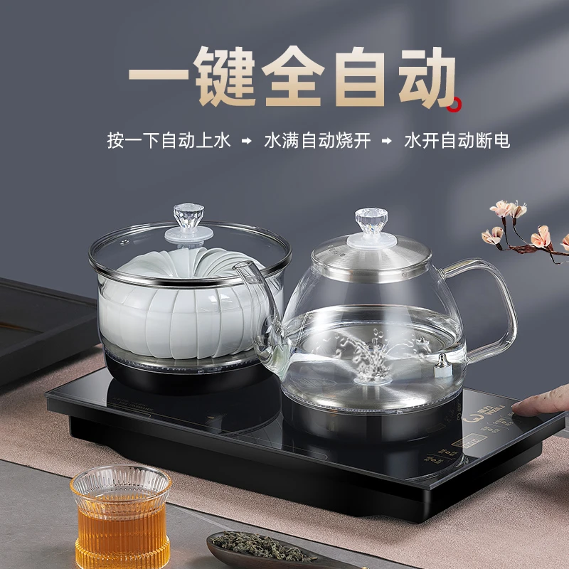三沁全自动玻璃家用智能电茶炉台嵌两用烧水专用煮茶壶套装