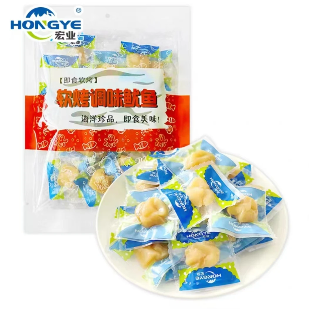 山东特产即食软烤调味鱿鱼小包装海鲜零食两袋装方便珍品鲜甜美味