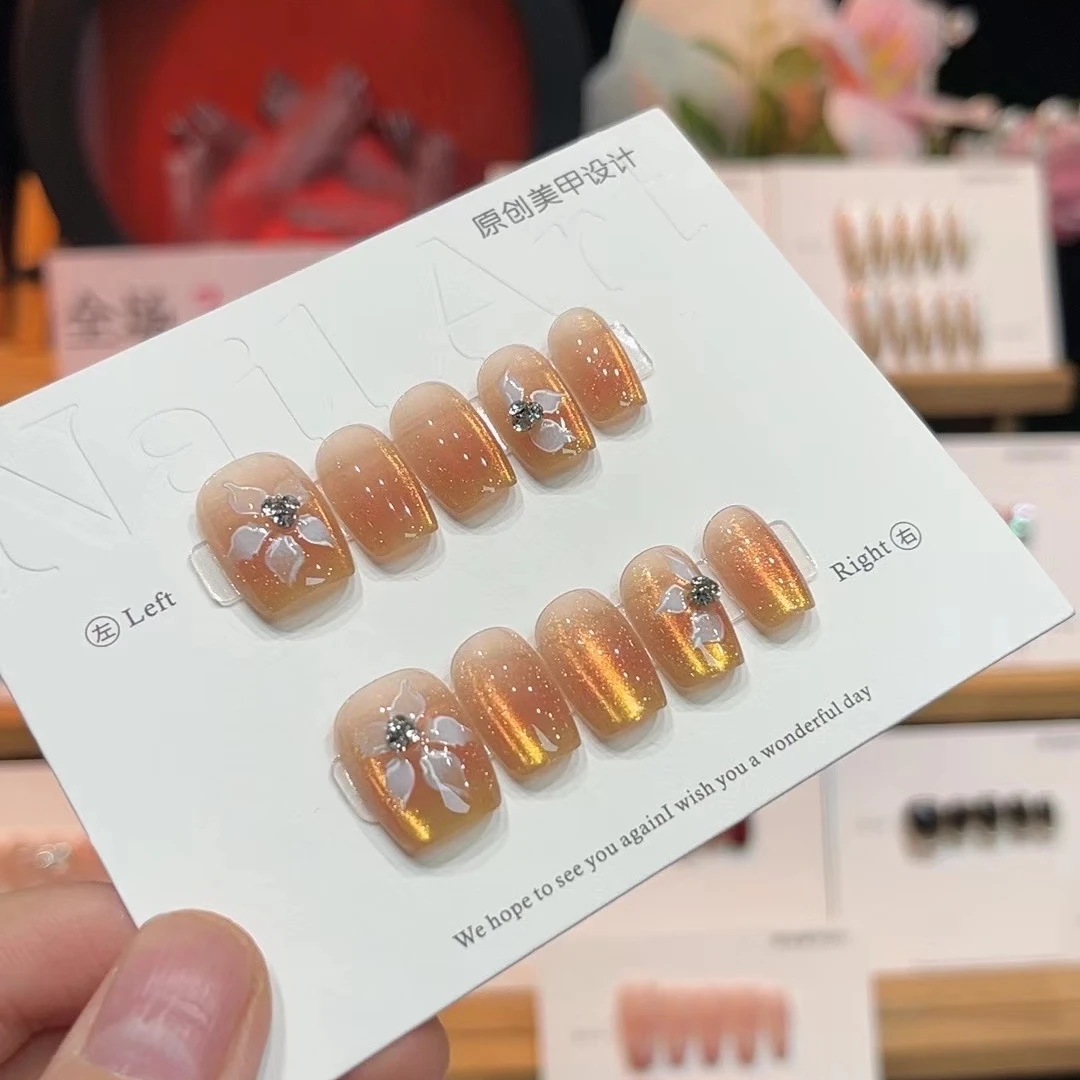 （黄金花） 高级精致显白手工穿戴甲