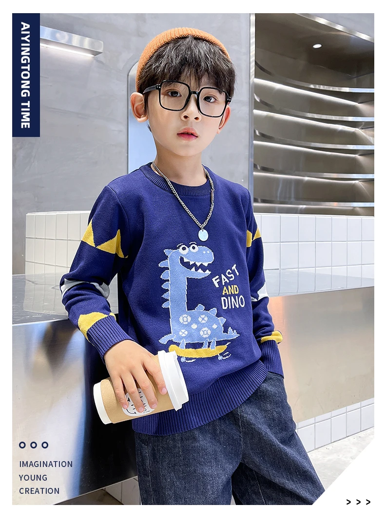 衣服儿童服装男童装