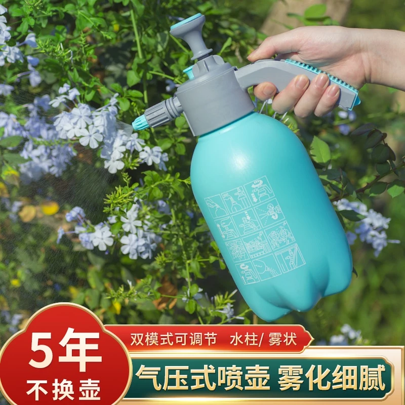 压力喷水壶清洁消毒专用高压水雾器家用气压式洒水壶浇花养花神器