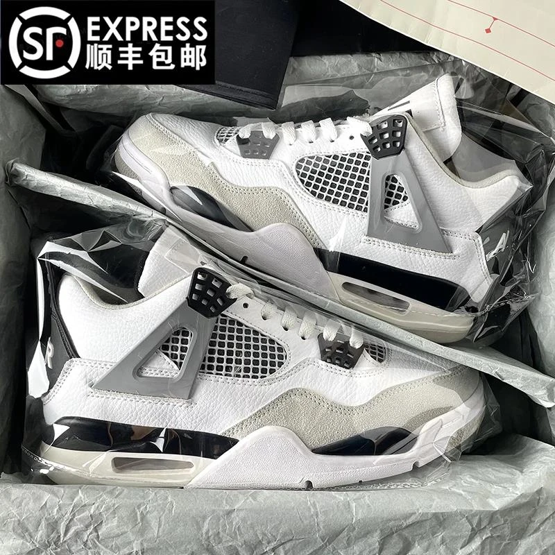 aj4气垫板鞋男2024秋冬百搭厚底增高休闲国潮校园运动减震篮球鞋