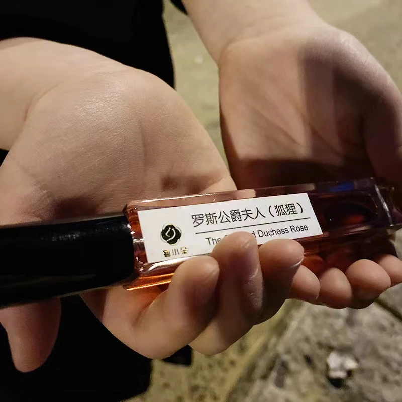 狐狸，果香与花香巧妙融合淡香气质手工香水玫瑰香