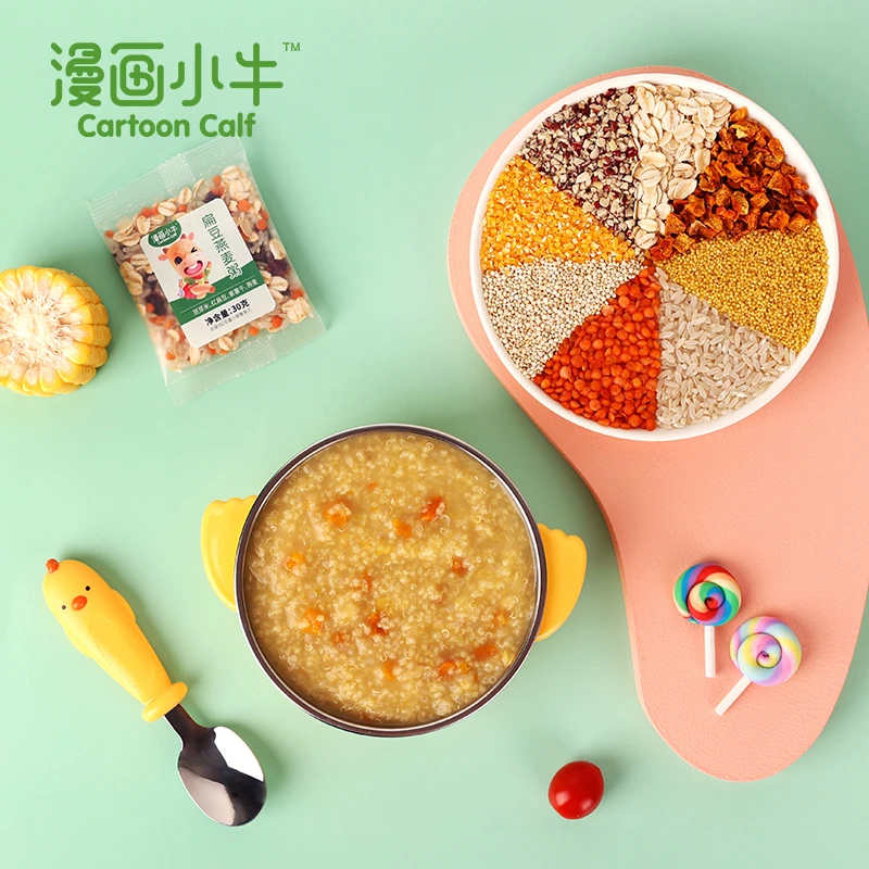 7日粥米宝宝粥胚芽米营养组合早餐杂粮粥210g小包装精选膳食均衡