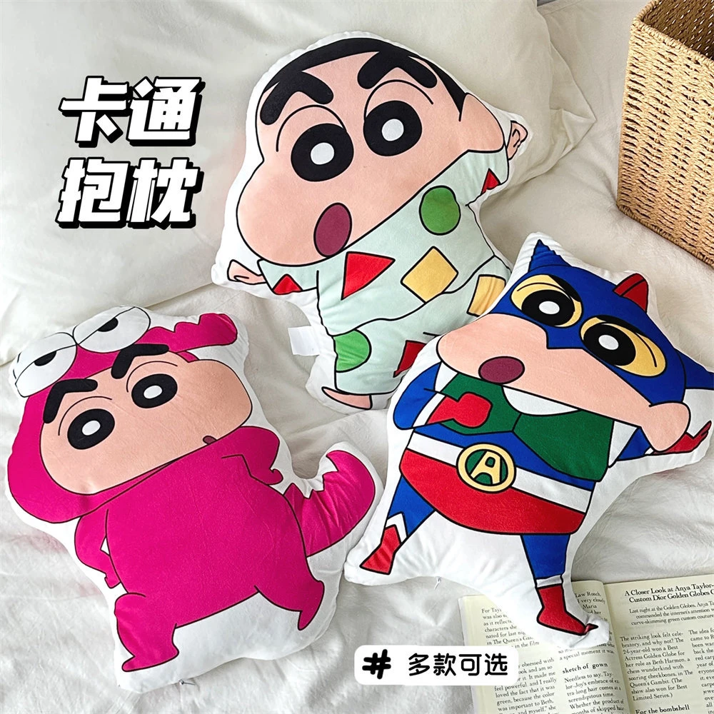 正品可爱蜡笔小新抱枕系列卡通毛绒玩偶靠枕家用沙发靠垫午睡枕头