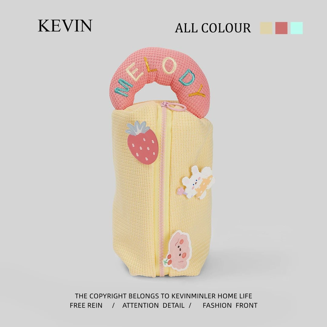 Kevin家!无聊了把乃呼呼的笔袋装满!便携文具袋可手提生日礼物