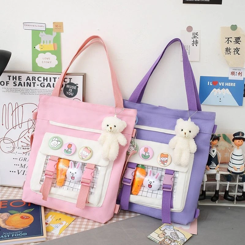 中小学生补习袋辅导班手提袋男女儿童补课包帆布单肩斜挎美术书包