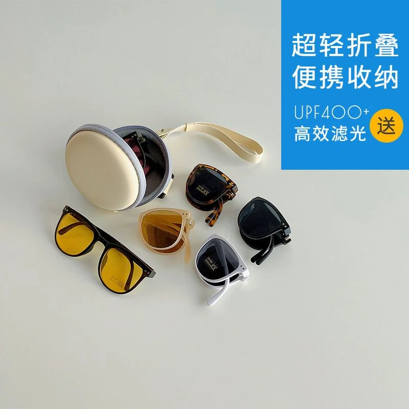 折叠墨镜儿童太阳镜男童夏季防紫外线宝宝眼镜韩版女童遮阳镜收纳