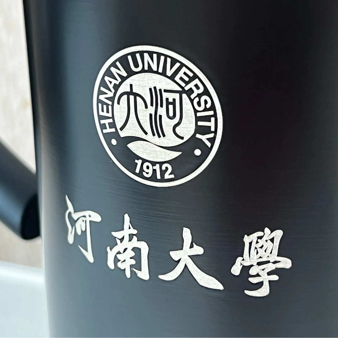 河大文创保温杯壶套装大容量高档