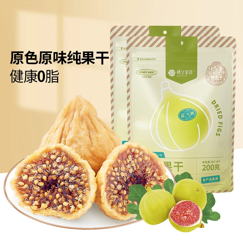 楼兰蜜语新疆无花果干阿图什水果干孕妇儿童无添加剂休闲零食