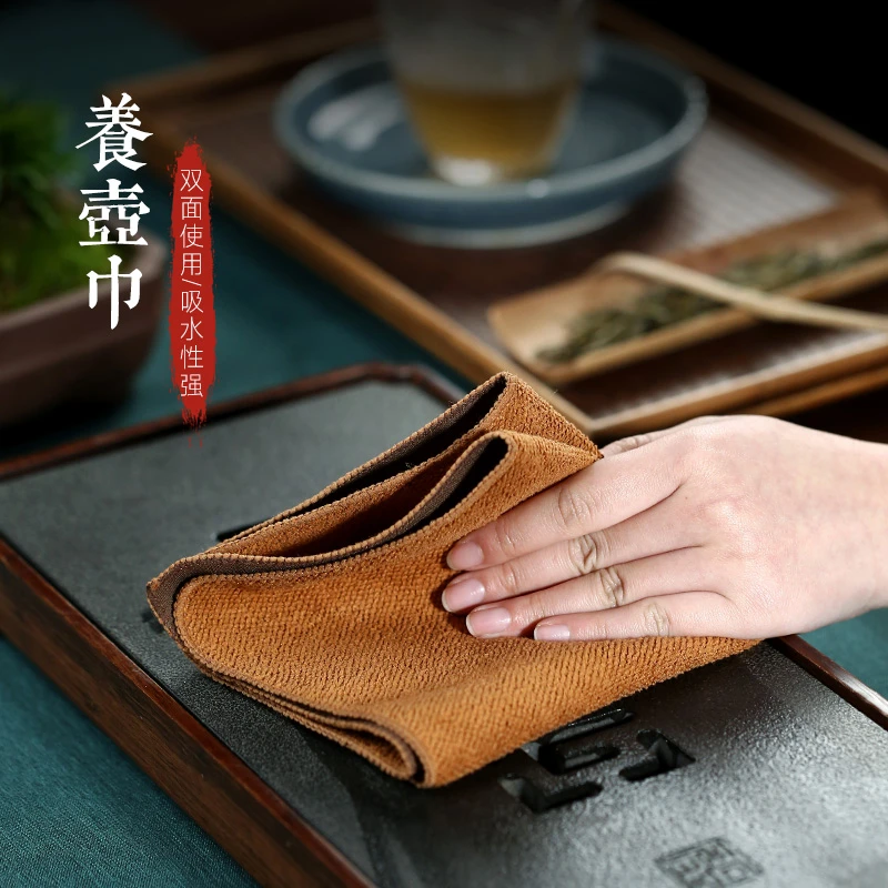 壶巾