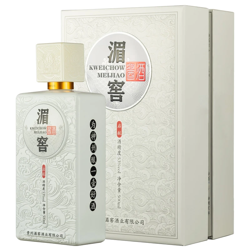 湄窖酒 启航【酒厂直营】酱香型白酒 纯粮酿造 500ml 礼盒装53%Vol