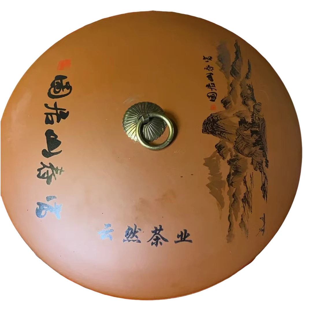 云南普洱茶--五十年代困鹿山500g生茶拍五发六