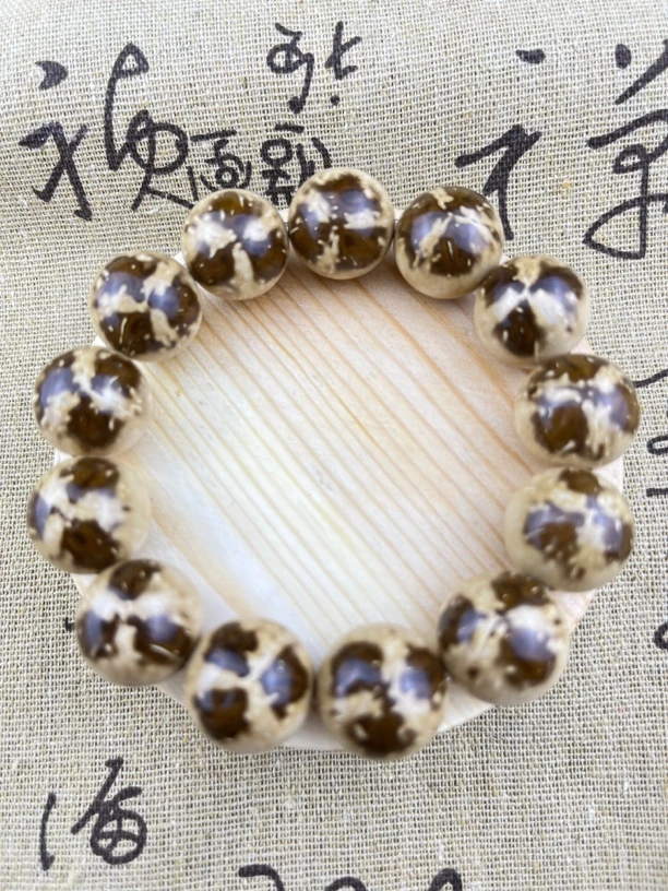 高级文玩花皮17手串菩提子正圆光珠男女手串佛珠紫金鼠绕指柔