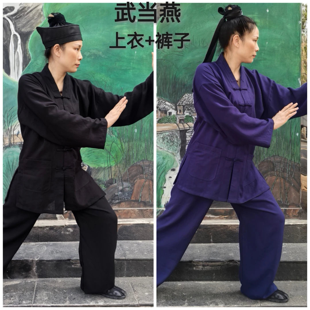 道家三清领道服武当居士道士服对襟天然亚麻男女款太极服中国风